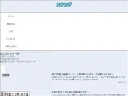 Sites similar to sunalog.net