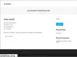 Sites similar to sunama.net
