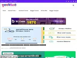 Sites similar to sunambdnet.blogspot.com