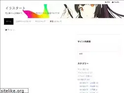 Sites similar to sunamerimeri.info