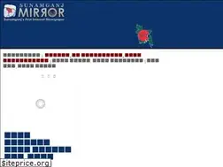 Sites similar to sunamganjmirror.com