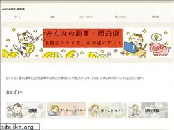Sites similar to sunaneko.net