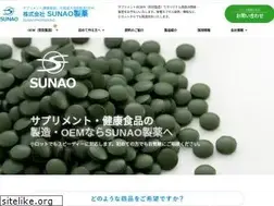 Sites similar to sunao-seiyaku.com