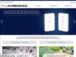 Sites similar to sunao.co.jp