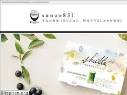 Sites similar to sunao831.com