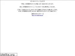 Sites similar to sunaoka.com