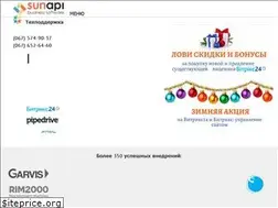 Sites similar to sunapi.com.ua