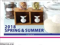 Sites similar to sunart-seto.co.jp