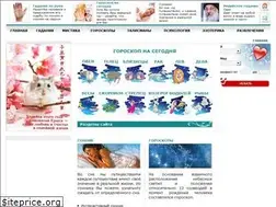Sites similar to sunart.kiev.ua