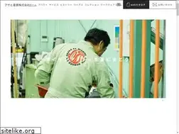 Sites similar to sunasahi.co.jp