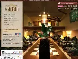 Sites similar to sunashio.com
