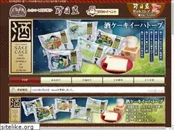 Sites similar to sunataya.co.jp