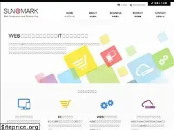 Sites similar to sunatmark.co.jp
