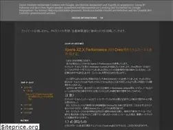 Sites similar to sunatomo.blogspot.com