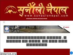 Sites similar to sunaulonepal.com