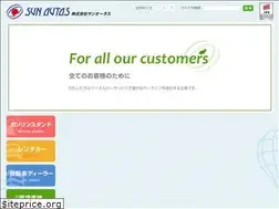 Sites similar to sunautas.co.jp