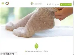 Sites similar to sunayama-socks.com