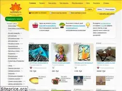 Sites similar to sunbeads.ru