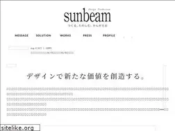 Sites similar to sunbeam-design.jp