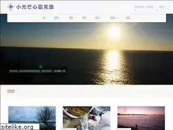 Sites similar to sunbeamspirit.com