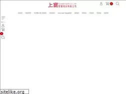 Sites similar to sunbestbaby.com