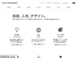 Sites similar to sunbi.co.jp