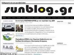 Sites similar to sunblog.org