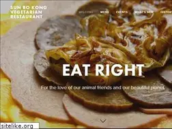 Sites similar to sunbokong.com