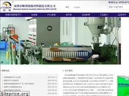 Sites similar to sunbowgd.com