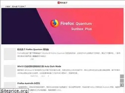 Sites similar to sunbox.cc