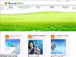 Sites similar to sunbridge-s.jp