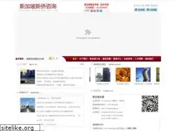 Sites similar to sunbridge88.net