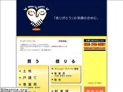 Sites similar to sunbros.net