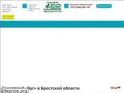 Sites similar to sunbug.by