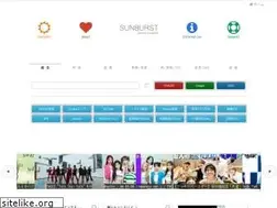 Sites similar to sunburst.jp