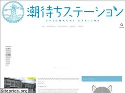 Sites similar to sunburst2018.com