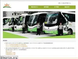 Sites similar to sunbus.com.hk