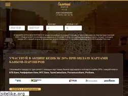 Sites similar to sunbux.ru