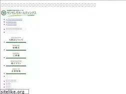 Sites similar to sunc.jp