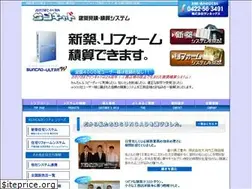 Sites similar to suncad.jp