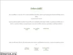 Sites similar to suncanibreg.info