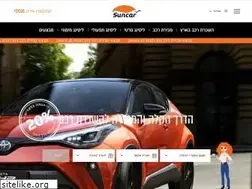 Sites similar to suncar.co.il