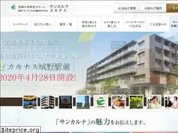 Sites similar to suncarna.com