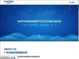 Sites similar to suncereltd.com