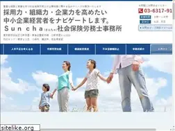Sites similar to suncha-sr.com