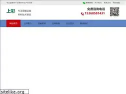 Sites similar to suncheer.cn