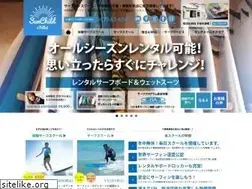 Sites similar to sunchild-chiba.com