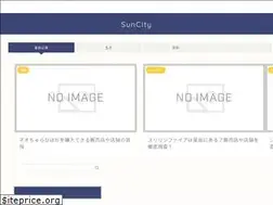 Sites similar to suncity-biru.com