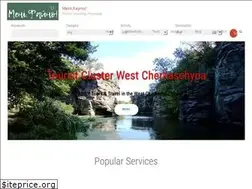 Sites similar to suncity-travel.com