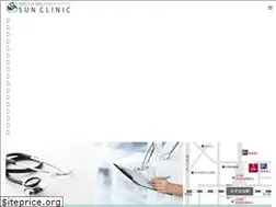 Sites similar to sunclinic.or.jp